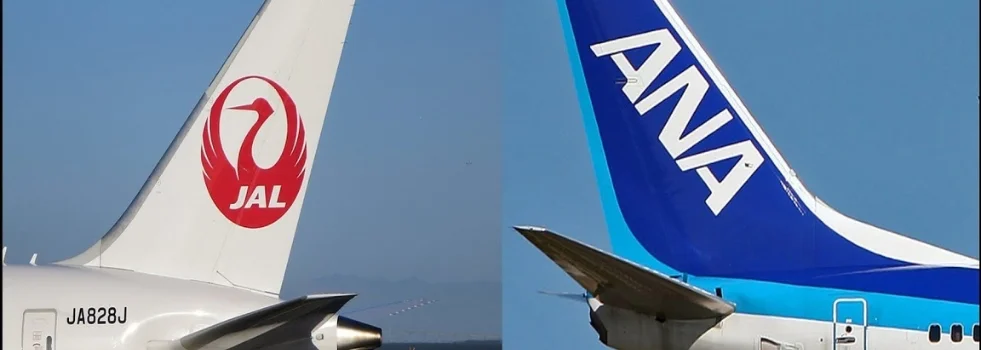 Which is better, Jal or ANA?